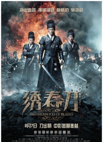 国产视频一二